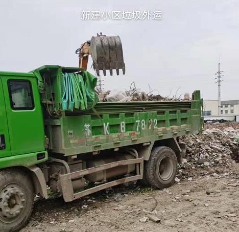 鎮江賓館拆除價(jià)格